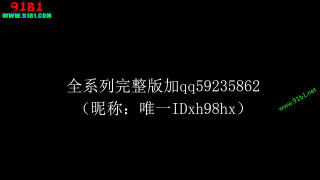 порно видео 137450