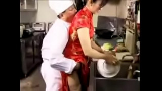 Японское