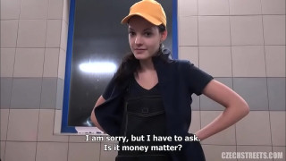 Пикап