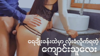 порно видео 422506