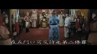 порно видео 447019